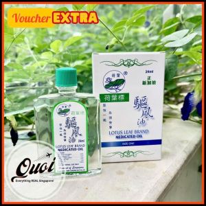 HỎA TỐC -Dầu Gió TRẮNG /Xanh/ vàng -Sư Tử Đỏ Singapore 2 nắp Imperial Harbour Medicated Oil 24ml