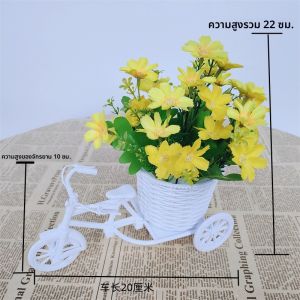 ดอกไม้เทียมพลาสติก ดอกไม้แห้ง กลุ่มดอกไม้ผ้าไหม ตกแต่งรถ ต้นไม้ในบ้าน พิมพ์พืช ตกแต่งในบ้าน ดอกไม้เทียม งานแต่งงาน บ้าน ดอกไม้เทียม ดอกไม้สด กลุ่มดอกไม้