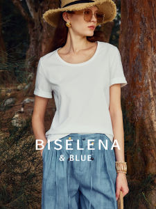 BEIQIANI | Casual Versatile T-shirt