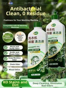 Joya | Strong Degrading Bacteria Removing Stain Removal Automatic Washing Machine Cleaner