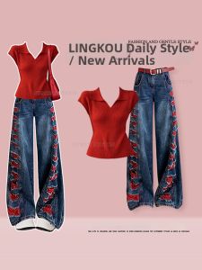 NUMEN BUTTON | Sweet and Gentle Summer Clothing Set for Petite Girls Tshirt and Distressed Jeans