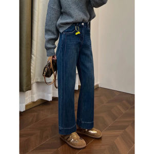 Elegant Spring Fashion Straight Fit Denim Pants