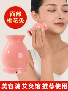 Facial Mugwort Herbal Medicine Cupping Set Ceramic Peach Blossom Design Integrated Gua Sha Beauty Salon Anti-Scalding