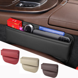 1Pc PU Leather Car Seat Gap Organizer Multifunction Console Crevice Filler Side Storage Box