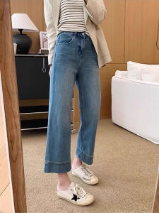 กางเกงยีนส์ทรงตรงเอวสูงไซส์ใหญ่สีน้ำเงินสำหรับผู้หญิง กางเกงขายาวทรงหลวม ทรงสลิมฟิต ทรงลำลอง ทรงฤดูใบไม้ผลิและฤดูใบไม้ร่วง