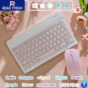 New 2025 Pink Bluetooth Wireless Keyboard With Mouse For iOS Android Tablet iPad Xiaomi Huawei Phone Korean Spanish Keyboard