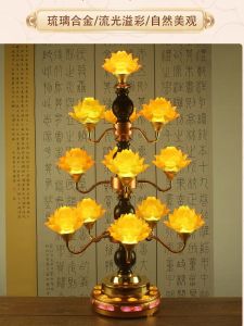 LED Colored Glaze Lotus Lamp Lamp for Buddha Worship Buddhist Hall Buddha Front Changming Worship Guanyin Buddha For Home Thirteen Products Plug