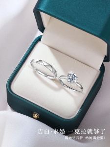 Couples Engagement Rings Set Pure Silver Mozambique Quartz Couple Rings Fashionable Korean Style Wedding Bands Gift for Girlfriend
