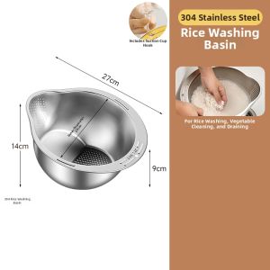 BOMANSI | Rice Washing Multi-function Prep Basket