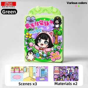 JIEBITU | Girls DIY Quiet Book Dress Up Materials