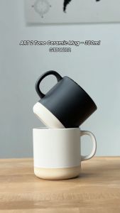 ART 2 Tone Ceramic Mug – 380ml