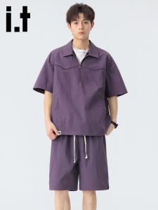 izzue | Cool Feeling Breathable Casual Sport Set Mens