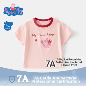 Peppa Pig | Antibacterial T-Shirt