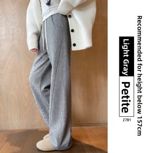 YAYANGREN | Gray Insulated Straight Pants Women 2026 New Fall/Winter