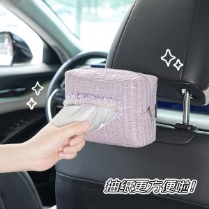 Car Mounted Tissue Box Armrest Storage Bag Hanging Style Vehicle Accessories Napkin Storage Interior High-End Sensation