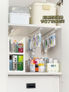ตู้เก็บยาแบบแขวนผนึกสิ่งของสำหรับจัดระเบียบในครัวเรือน ชั้นวางเครื่องสำอางแบบถอดได้ กระดูกอ่อน กล่องเก็บของแบบพับได้ ชั้นวางยาสีฟันแบบแขวนได้