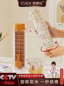 Large Capacity Rotating Ice Tray Food Grade Home Refrigerator Ice Storage Maker Kitchen Tool Ice Cube Mold Ice Tray