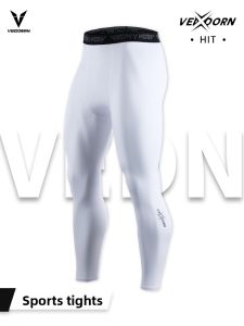 Veidoorn | Compression Tights for Sports and Training
