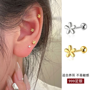 999 Pure Silver Earrings Women Sleeping No Removal Small Flower Ear Jewelry Fashionable Korean Style Fresh out Accessories