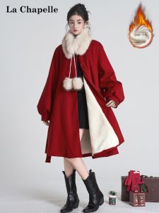 La Chapelle | Red Insulated Thickened Waist-Tie Fur Collar Coat