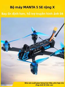 AXISFLYING | FPV Ready 5-inch Racing Drone