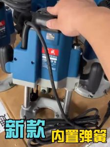 Makita 3600 Electric Wood Door Lock Installation Tool Kit with Built-In Spring Unlocking Hole Maker Handheld Drill Press