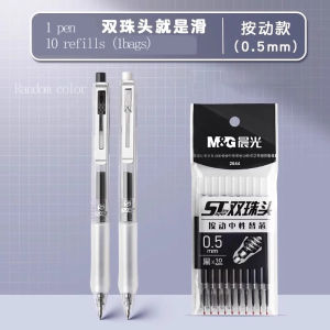 M&G | M&G 0.5MM black Gel pen 2-ball design very smooth writing suitable for students and office use refillable refills