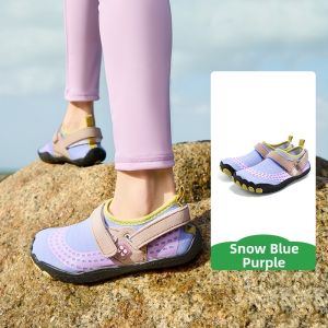 Kocotree | Slip-Resistant Baby Water Shoes