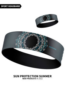 Sweat Absorbent Sport Headband for Men And Women Fitness Gym Running Basketball Moisture Wicking Hair Tie Trendy Yoga Band