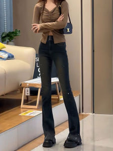 MANMI | Quần Jeans Phối Đinh 2 Nút Dáng Thẳng Co Giãn Gọn Đùi