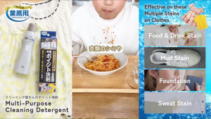 [SG STOCK] AIEMDIA Landry Stain Remover Multi-Purpose Clothing Spot Cleaning Detergent Food Sebum Sweat Cosmetic Stain 165g