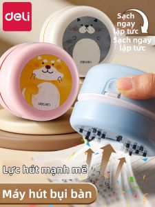 deli | Máy Hút Bụi Để Bàn Sạc USB Công Suất Cao cho Bụi Bút Chì và Bụi Tẩy của Học Sinh