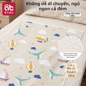 AIBEIDILA | Đệm Bảo Vệ Giường Khi Đều Kinh Có Thể Giặt