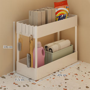 WUBUWEI | Bathroom Storage Rack