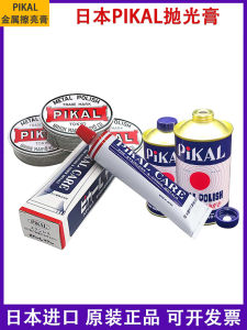 Bộ Dụng Cụ Đánh Bóng Kim Loại PIKAL CARE Chính Hãng Bàn Chải Đánh Bóng Bằng Thép Không Gỉ Kháng Ăn Mòn Cho Dao Nhà Bếp