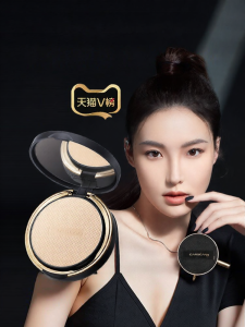 CARSLAN | Long-lasting Waterproof Oil-control Face Powder