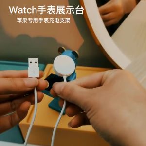 HP302แท่นชาร์จนาฬิกาข้อมือไร้สาย รูปตุ๊กตาการ์ตูน สร้างสรรค์ สําหรับ Apple Watch series 8 7 6 5 4 3 iWatch