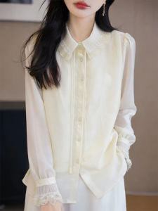 QINGNAER | Elegant French Style Lace Collar Long Sleeve Slimming Womens Blouse