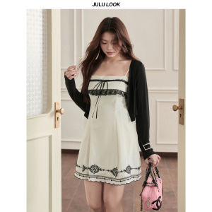 JULULOOK | Bộ Đầm và Áo Cardigan Thêu Đối Chiếu Dành cho Cô Nàng Quyến Rũ