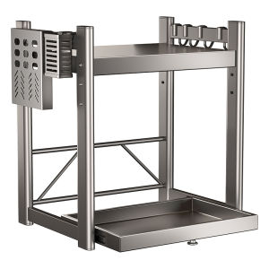 Micoe | Gun Grey Retractable Rice Cooker Storage Rack