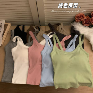 French Style Spicy Girl Strap Vest Womens Short Fit Inner Wear Outer Wear Small Beautiful Back Slimming Base Layer Top