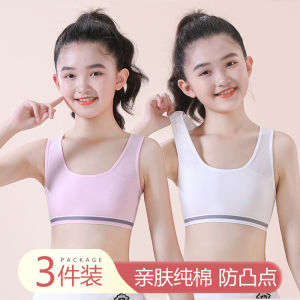 Pure Cotton Girls Underwear Developmental Stage One Two Vest Top Anti-Bulge Design Childrens Innerwear Age 6-15