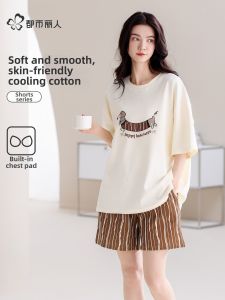 COSMO LADY | Cotton Padded Bust Short Sleeve Shorts Pajamas