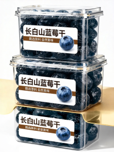 ZHENSHANGZUI | No Additives No Sugar Blueberry Dried Fruit