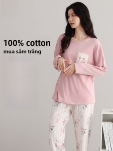 MiiOW | Bộ đồ ngủ cotton nguyên chất có đệm ngực cho nữ Bộ đồ ngủ dài tay thường ngày rộng rãi thoải mái mặc ở nhà mùa thu đông