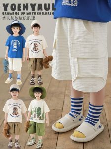 Casual Workwear Short Pants Loose Fit Summer Childrens Fashionable Boys Clothing Simple Style Elastic Waist Cotton Blend