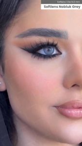 KAKALENS My Nobluk Gray Brown 14.5 mm Natural Lens / Softlen My Mini No Bluk by Pinkin Softlens