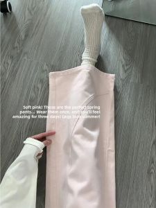 French Design Slimming Loose High Waist Trousers