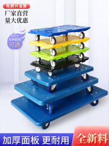 โต๊ะพักต้นไม้สี่เหลี่ยมล้อลากได้ ตู้ใส่ถ้วยกันชนแบบหมุนได้ อุปกรณ์สวน วัสดุอื่นๆ อื่นๆ ที่ทนทานต่อการใช้งาน