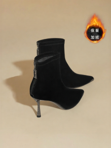 Josiny | Black High Heel Stiletto Fashion Short Boots